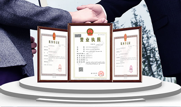 產(chǎn)品優(yōu)質(zhì)+設(shè)備齊全，保障精品工程